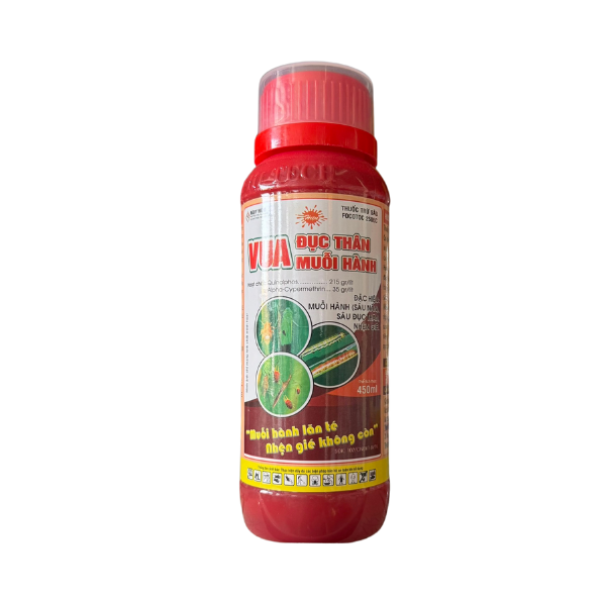 Vua Đục Thân, Muỗi Hành